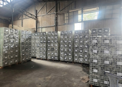 KHUNG MÁY HỆ THỐNG